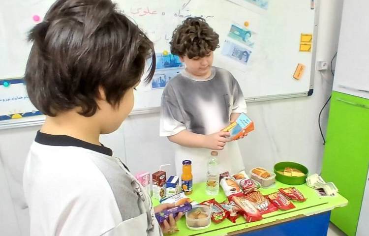 ریاضی (آشنایی با مفهوم و محاسبه پول) 2