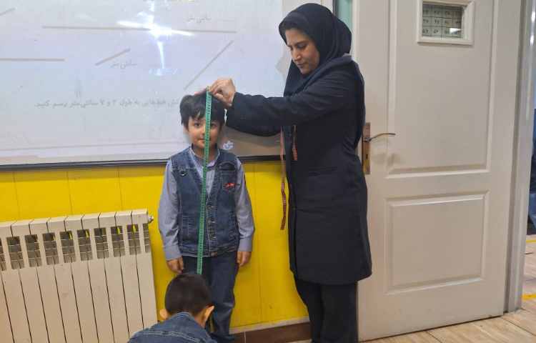 ریاضی آشنایی با کاربرد متر 5