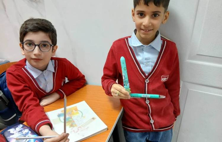 ریاضی- آموزش انواع زاویه 1