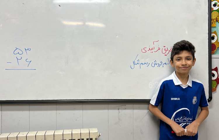 ریاضی، آموزش تفریق فرآیندی به روش رسم شکل به صورت معلم شو