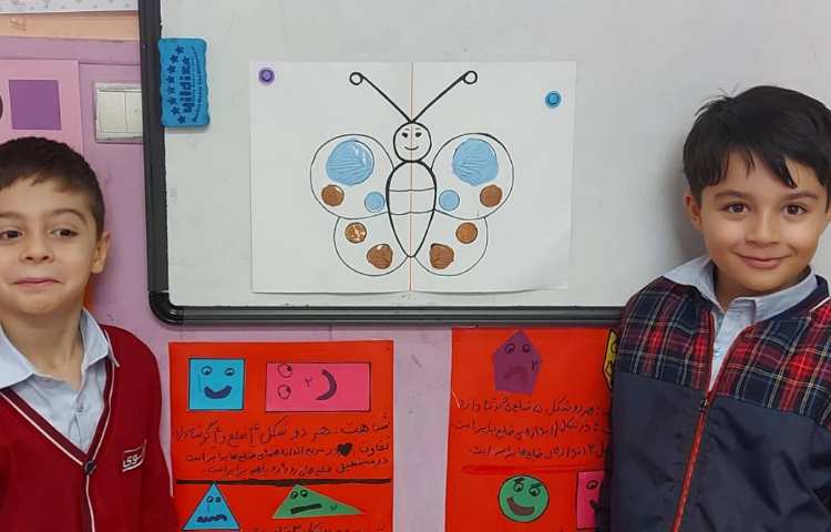 ریاضی : آموزش تقارن با انجام دستورزی پروانه ی متقارن 5