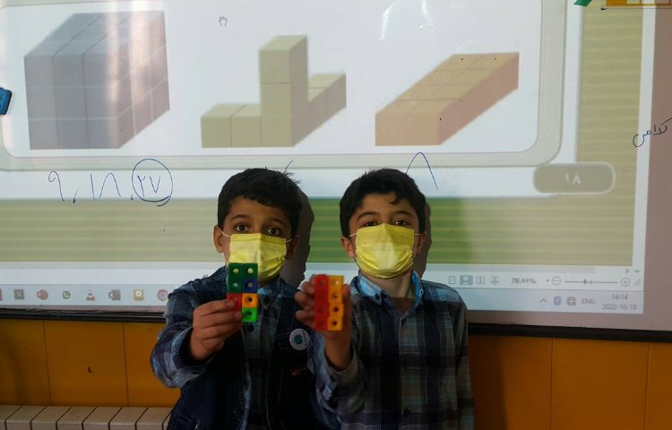 :ریاضی، آموزش تکمیلی مکعب همراه با دست ورزی چینه و کاغذ رنگی،کلاس زمین 7