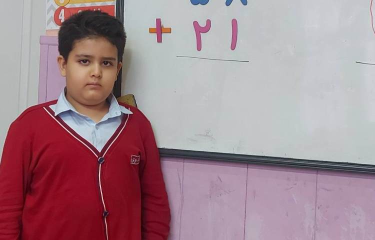 ریاضی : آموزش جمع فرآیندی 2