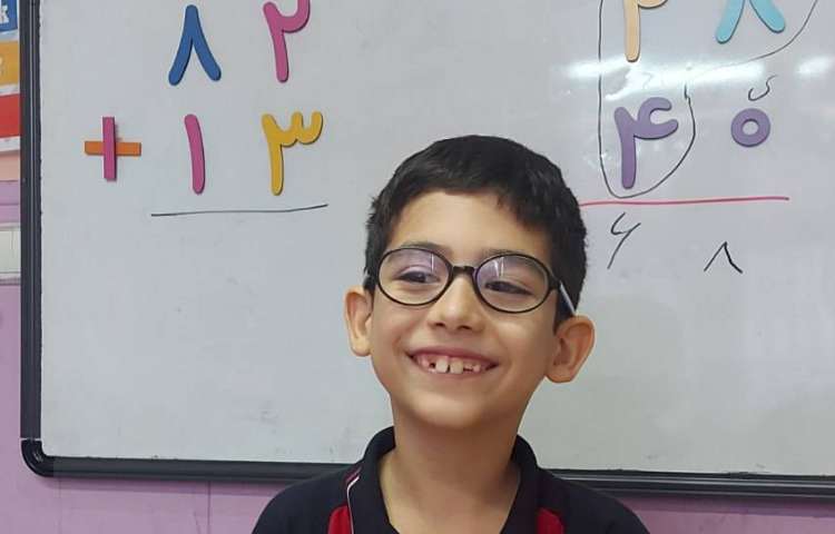 ریاضی : آموزش جمع فرآیندی 5