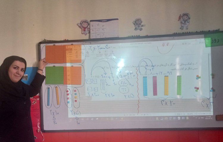 :ریاضی، آموزش ضرب یک رقم در چند رقم 2