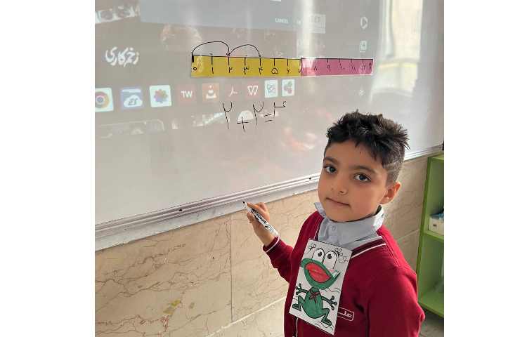 ریاضی آموزش محور با داستان و بازی 2