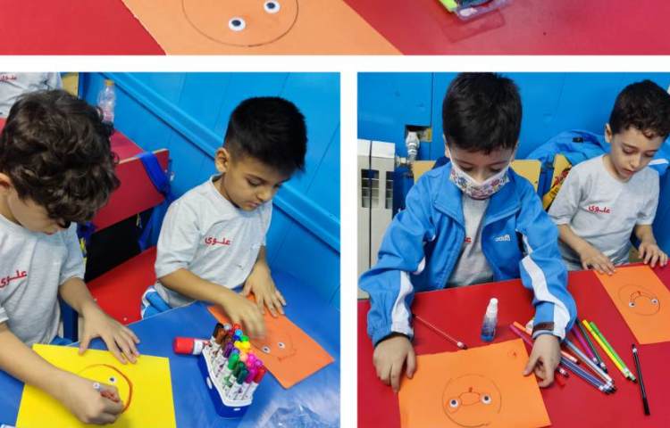 :ریاضی، آموزش مفهوم بالا و پایین با آدمک 1