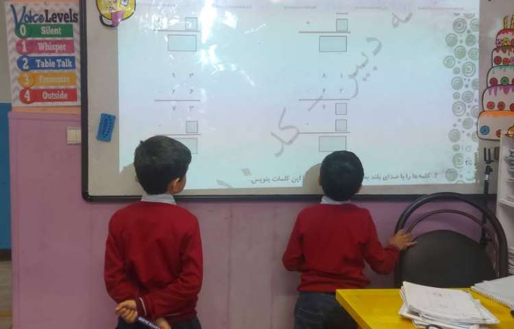 ریاضی : آموزش و انجام دست ورزی الگوی هندسی 3