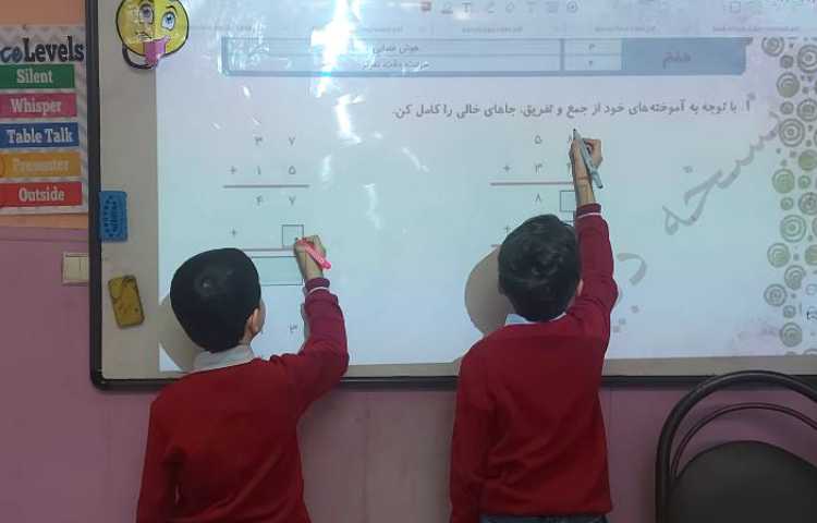 ریاضی : آموزش و انجام دست ورزی الگوی هندسی