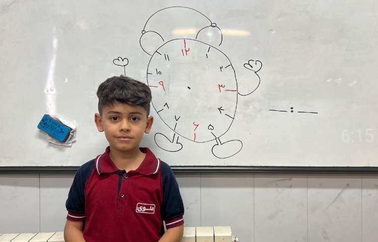 ریاضی، آموزش و تمرین مبحث ساعت به صورت معلم شو 2