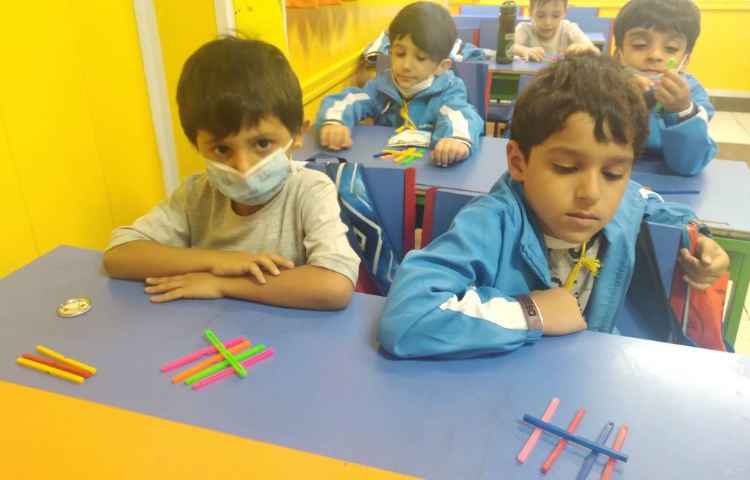 :ریاضی آموزش چوب خط، کلاس پرتقال 4