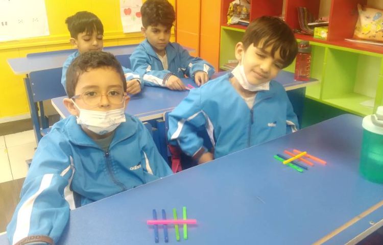 :ریاضی آموزش چوب خط، کلاس پرتقال 5