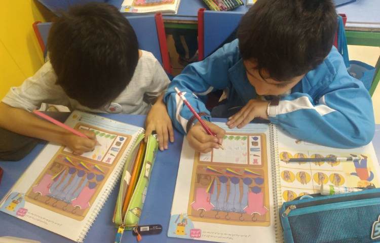 :ریاضی آموزش چوب خط، کلاس پرتقال