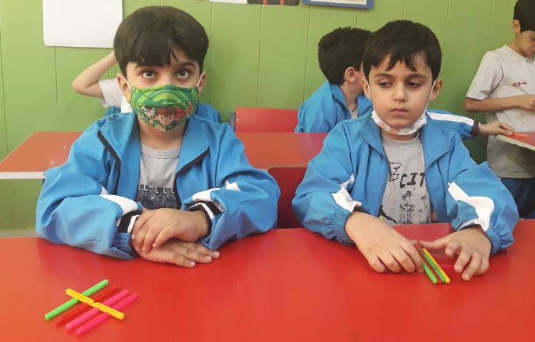 :ریاضی آموزش چوب خط، کلاس گیلاس