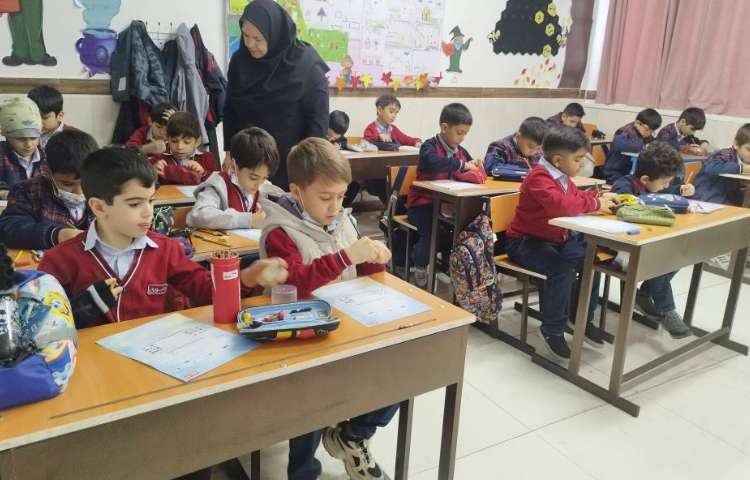 ریاضی ارزشیابی با حضور سبز خانم کبیری عزیز 4