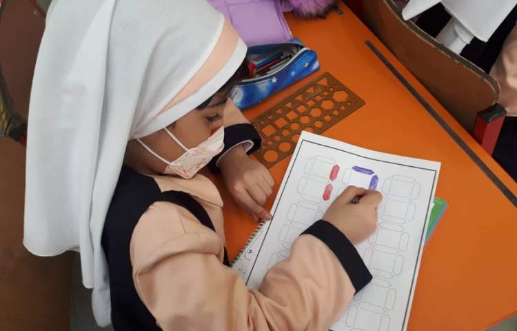 ریاضی اشکال هندسه و آموزش اعداد دیجیتال