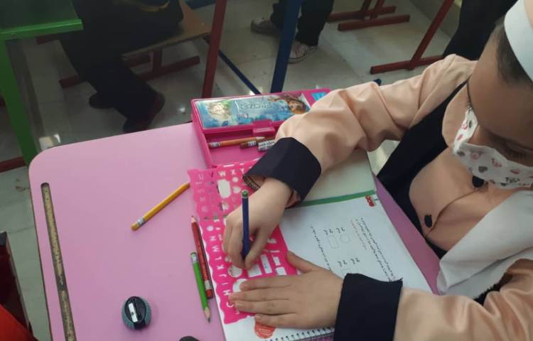 ریاضی اشکال هندسه 3