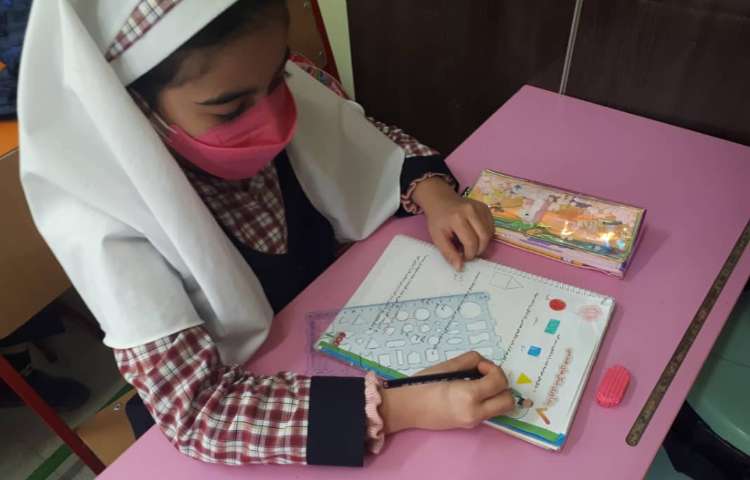 ریاضی اشکال هندسه