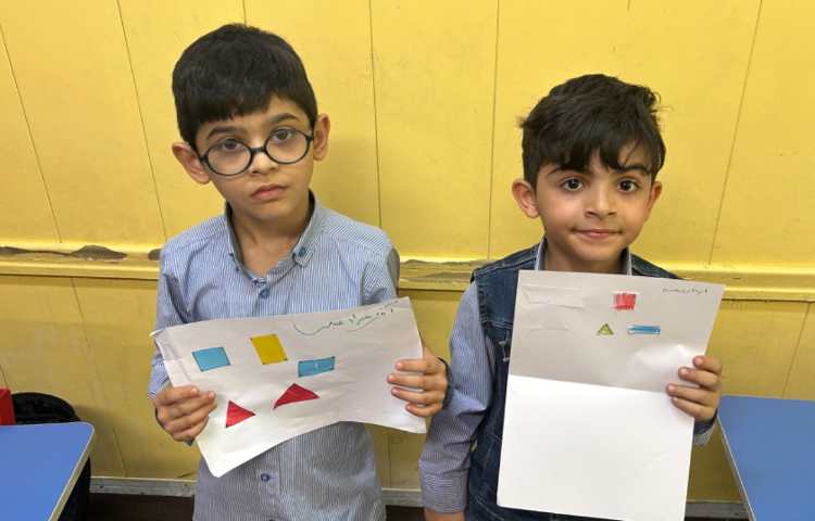 ریاضی ، اشکال هندسی ،گوشه و لبه 1