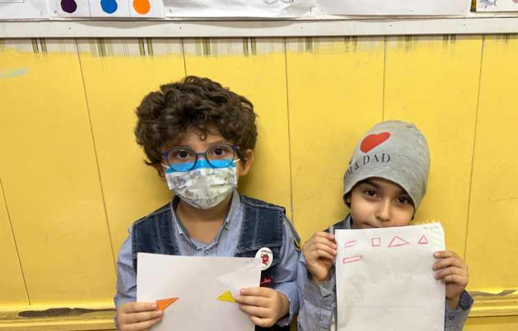 ریاضی ، اشکال هندسی ،گوشه و لبه 2