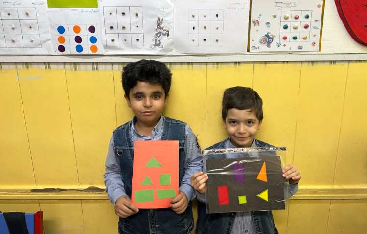 ریاضی ، اشکال هندسی ،گوشه و لبه 5