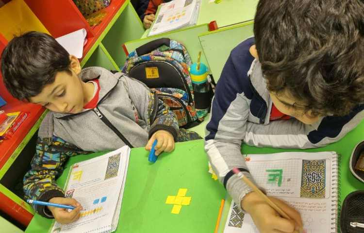 ریاضی اشکال هندسی 3