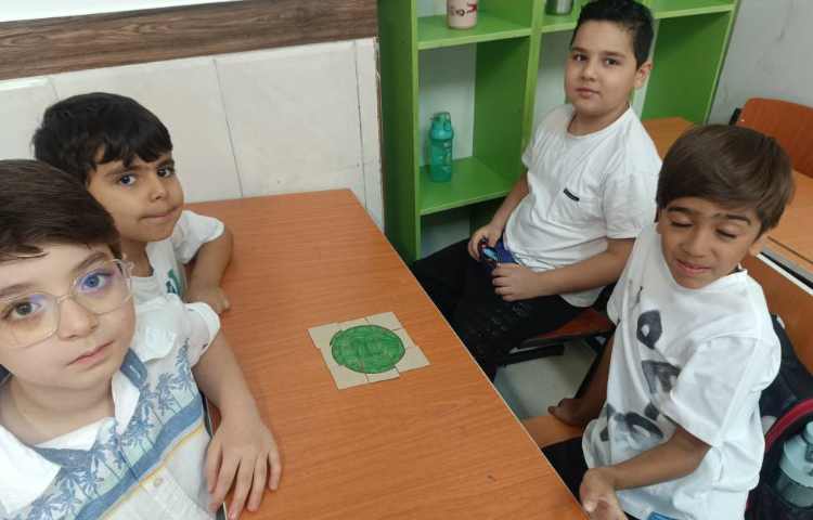 ریاضی (اشکال هندسی) 4