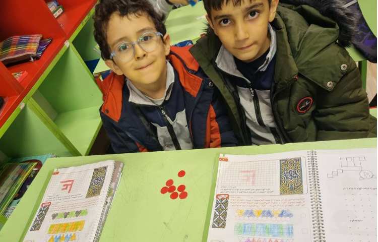 ریاضی اشکال هندسی 5