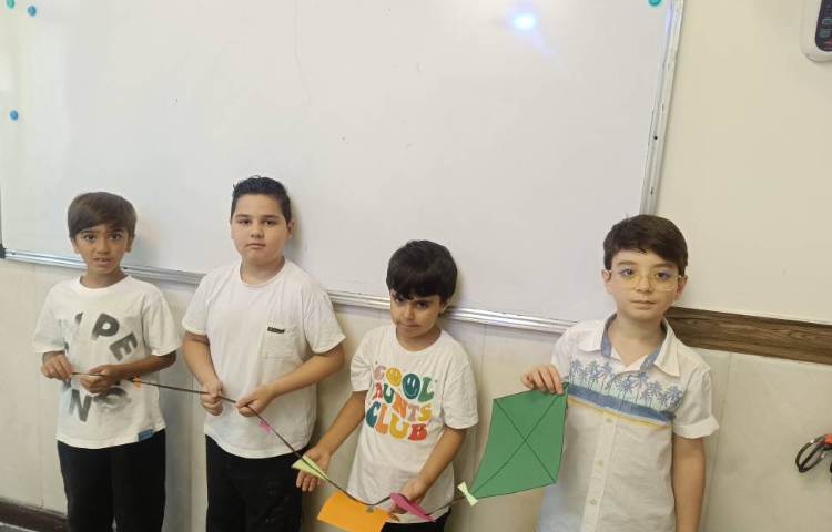 ریاضی (اشکال هندسی)