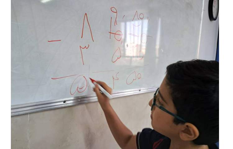 ریاضی اعداد مرکب 1