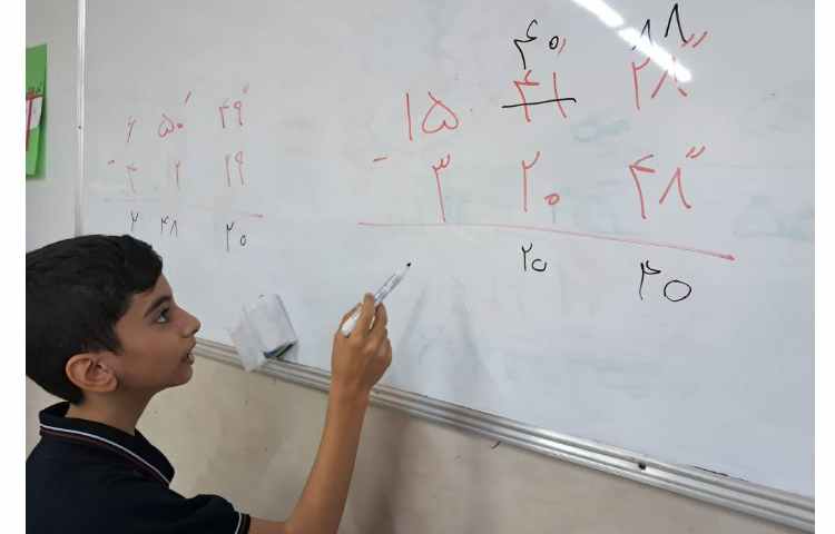 ریاضی اعداد مرکب 4