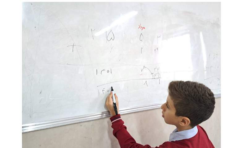 ریاضی اعداد مرکب