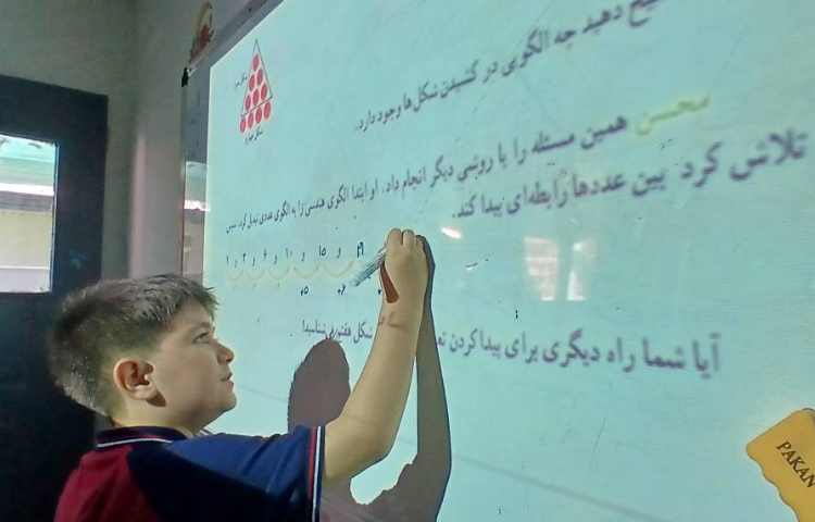 ریاضی (الگویابی و مرور ضرب) 4