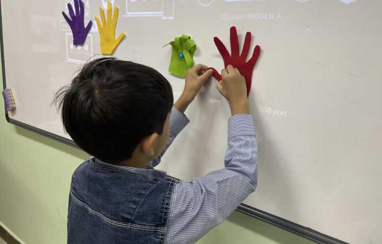 ریاضی (اموزش انتقال) 2