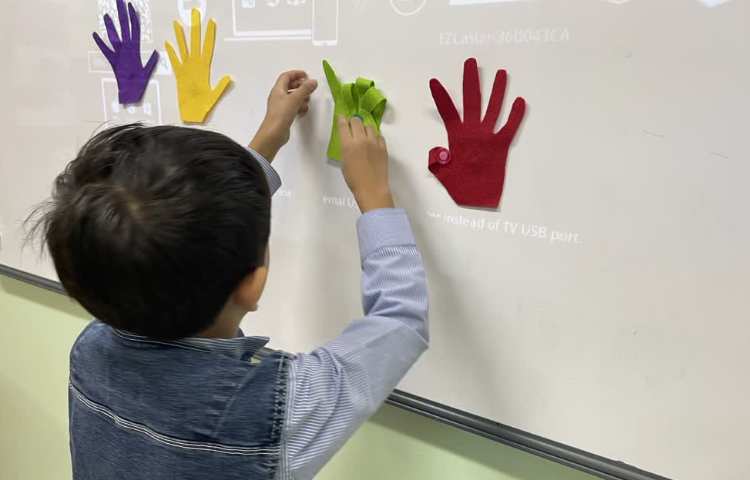 ریاضی (اموزش انتقال) 4