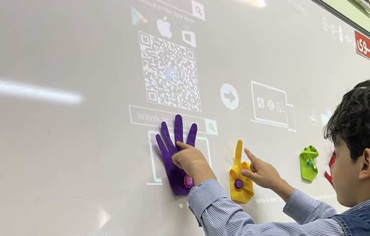 ریاضی (اموزش انتقال)