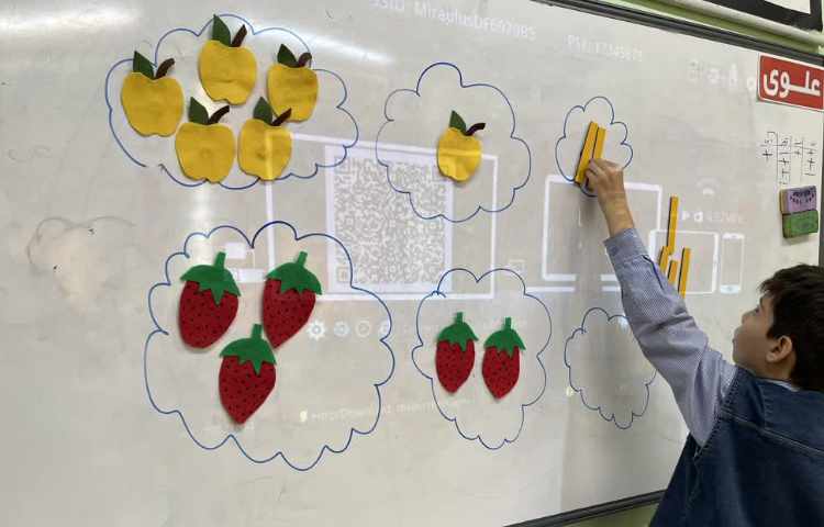 ریاضی اموزش مفهوم تفریق 4