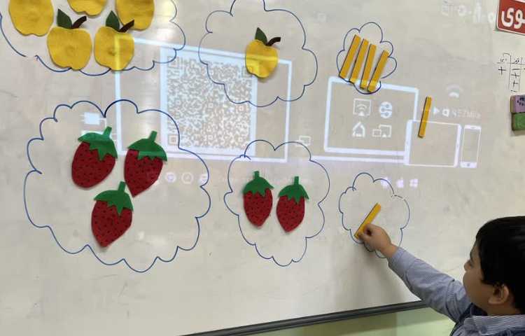 ریاضی اموزش مفهوم تفریق 5