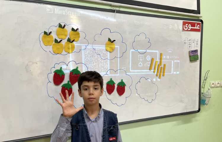 ریاضی اموزش مفهوم تفریق 7