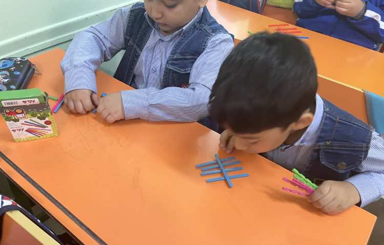 ریاضی (اموزش چوب خط) 1