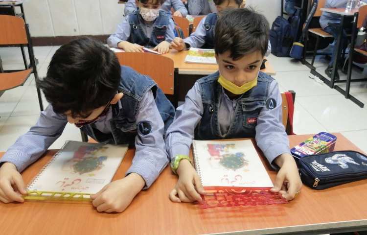 ریاضی : اندازه گیری کتاب ریاضی با خط کش 2