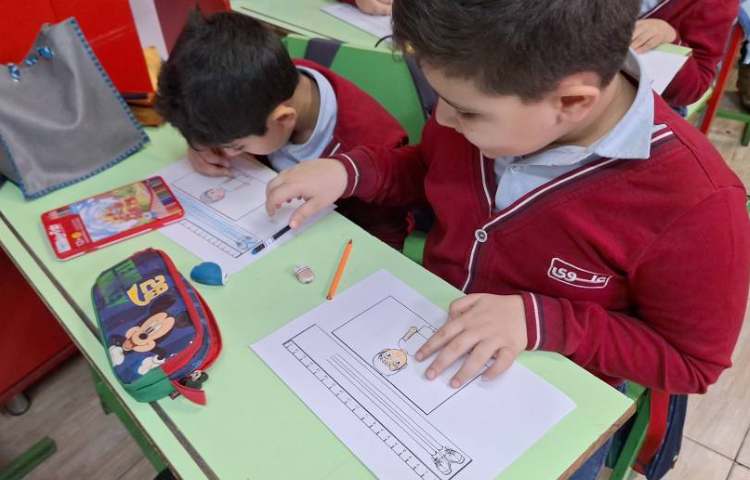 ریاضی، ایجاد انگیزه سانتی متر 2