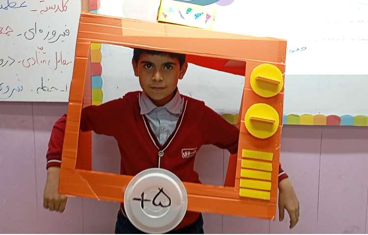 ریاضی ، ایجاد انگیزه ی مبحث ماشین ورودی،خروجی 4