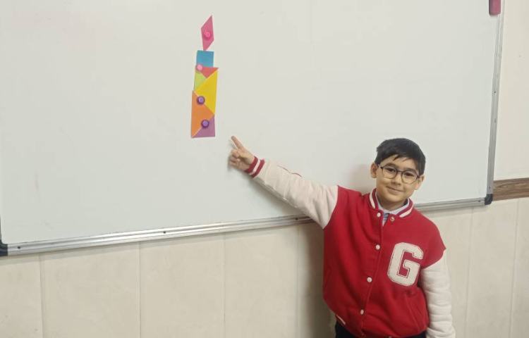 ریاضی ( بازی با اشکال هندسی ) 6