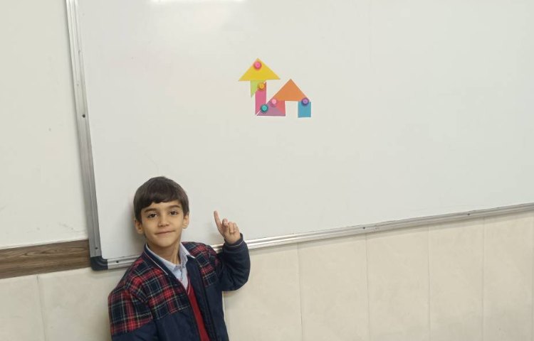 ریاضی ( بازی با اشکال هندسی )