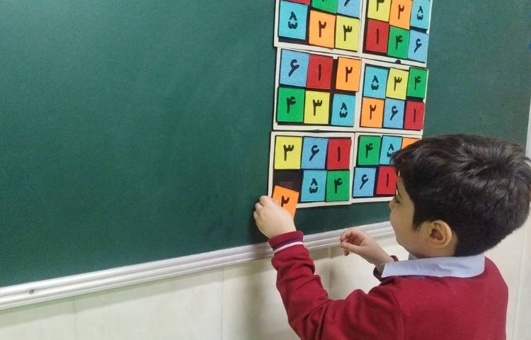 ریاضی بازی جدول شگفت انگیز اعداد 1