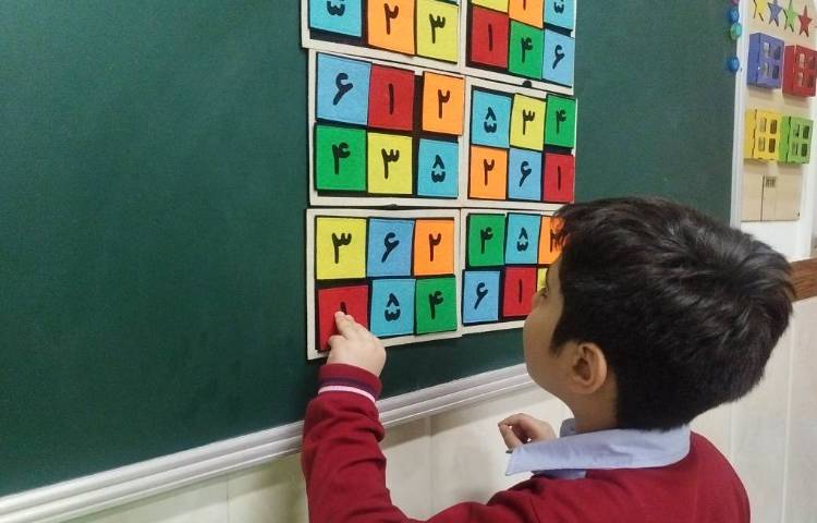 ریاضی بازی جدول شگفت انگیز اعداد 2