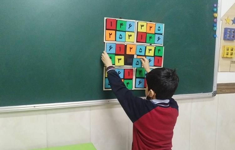 ریاضی بازی جدول شگفت انگیز اعداد 4