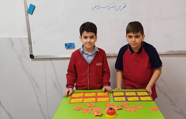 ریاضی بازی جدول ضرب 3