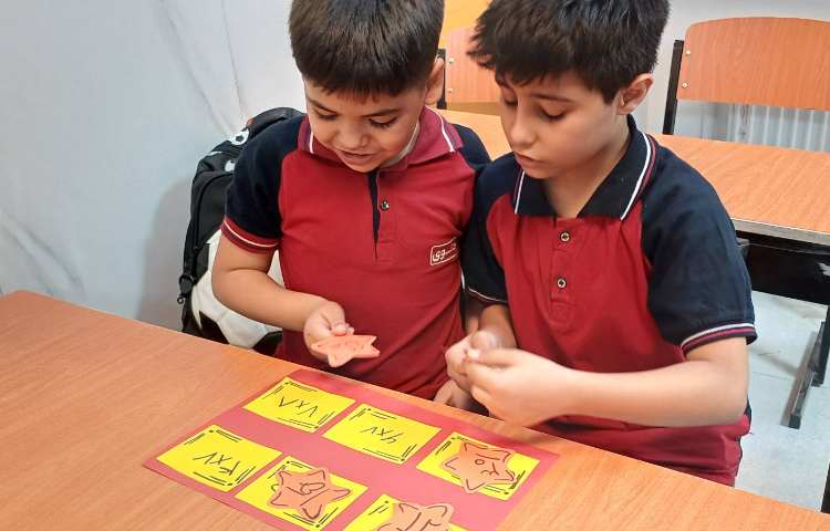 ریاضی بازی جدول ضرب